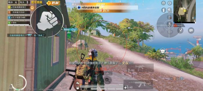 和平精英人物变绿辅助怎么弄（和平精英人物变色怎么弄的）